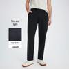 Navigare Men's Lightweight Breathable Straight-Leg Pants
