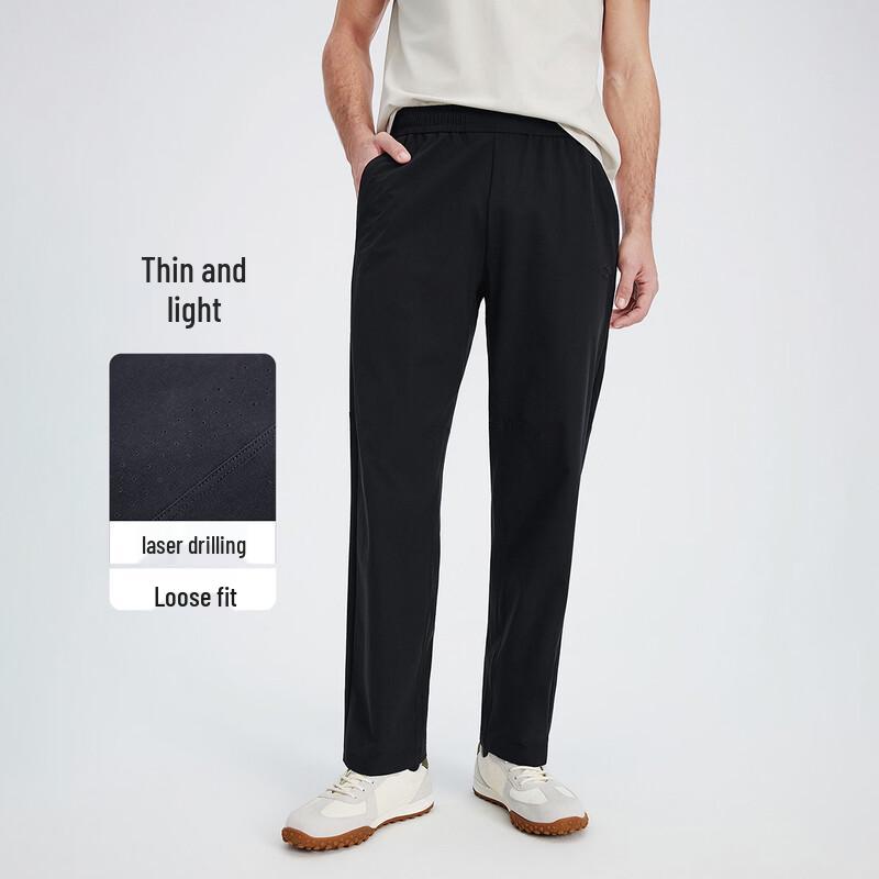 Navigare Men's Lightweight Breathable Straight-Leg Pants