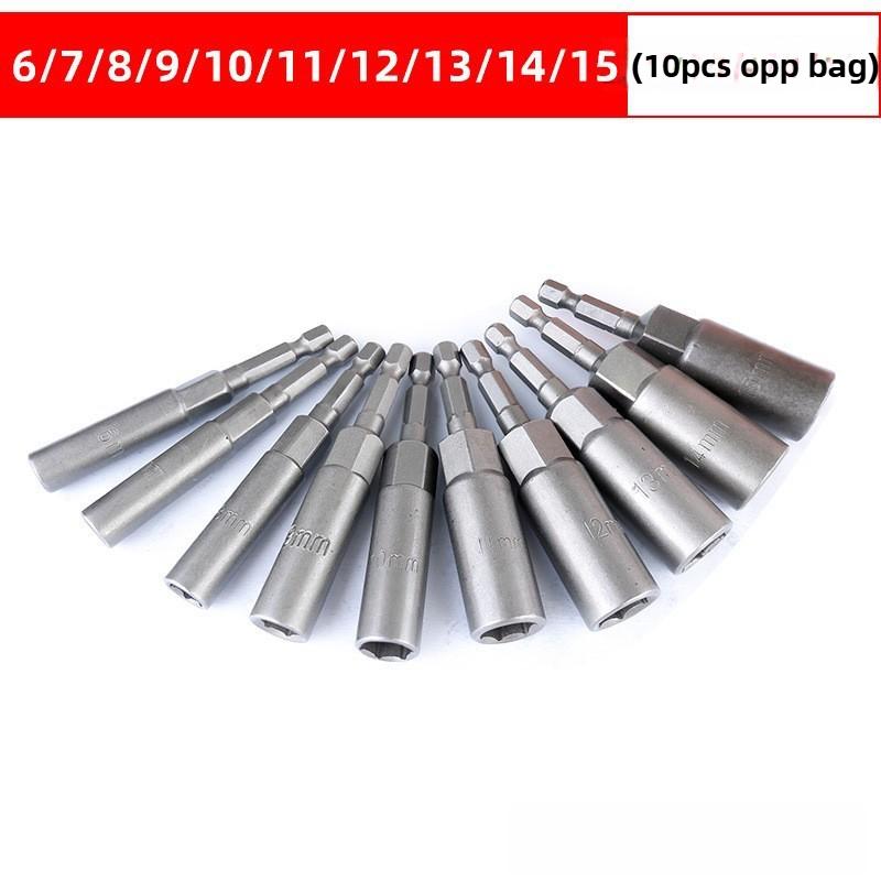 80mm Length Deepen Power Nut Driver Drill Bit Set 5.5-19MM Impact Socket Adapter For Power Tools 6.35MM Hex