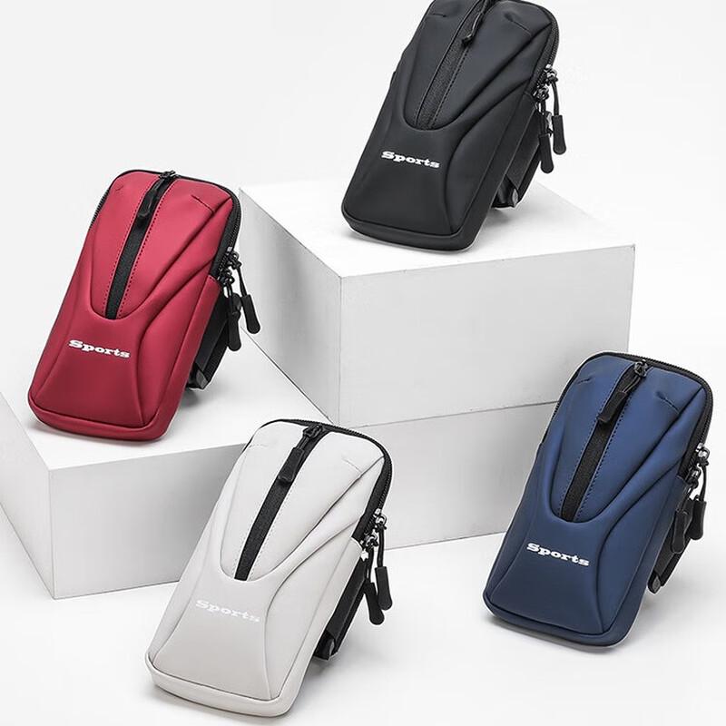 Hu Feng Running Phone Arm Bag