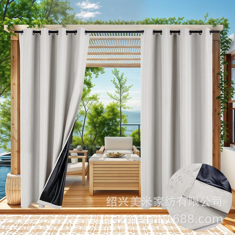 Outdoor Perforated Curtains Shade Sunshade Rainproof Curtains Finished Outdoor Curtains