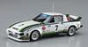 Hasegawa Historic Car Series Mazda Savanna 1979 Daytona GTU Class Winner Plastic Model Kit HC46 1/24 RX-7 (SA22C)