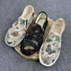Handbestickte alte Peking-Stoffschuhe, Segeltuchschuhe, Paar Freizeitschuhe