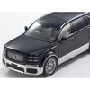 Kyosho Original 1/43 Toyota Century (Rinpo) Schwarz/Silber mit Fromage-Innenraum Vollständig montiertes Modellauto KS03926BS