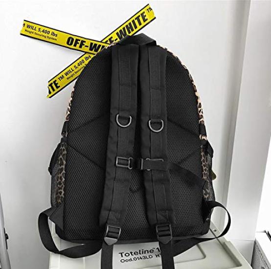 [ZESU] Korean BackpackLarge Capacity Casual Bag  Women's Student BagSchool BagCommuter Bag, Stylish Basket Bag (Leopard Print)