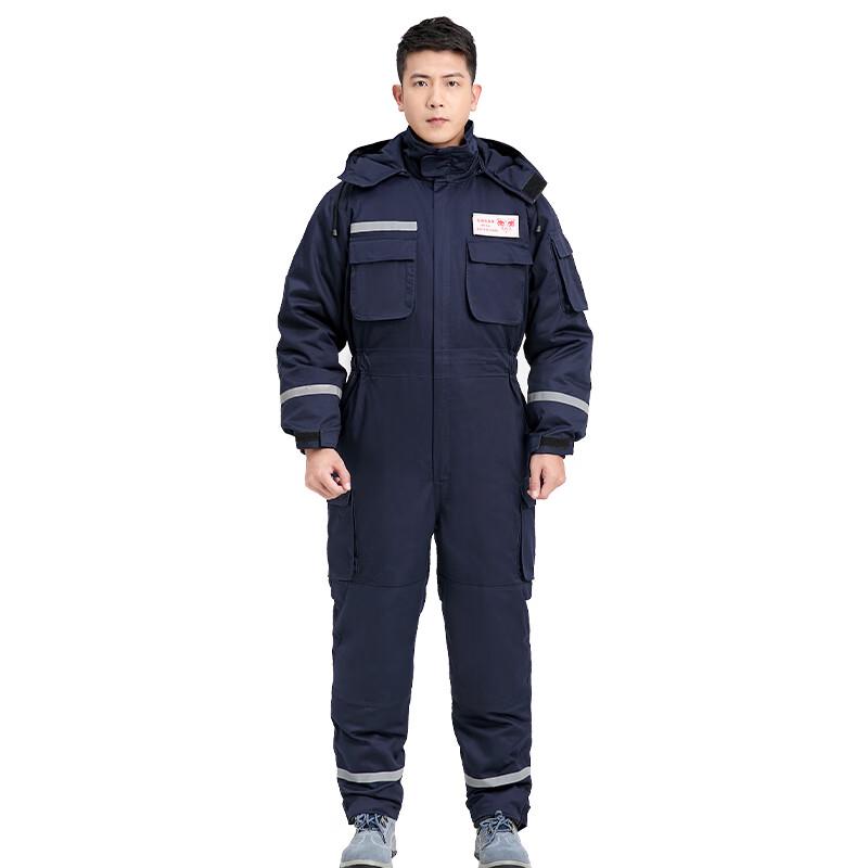 Zhengzhanhu Detachable Down Liner Anti-Static Cold Protection Coverall ZZH041 L