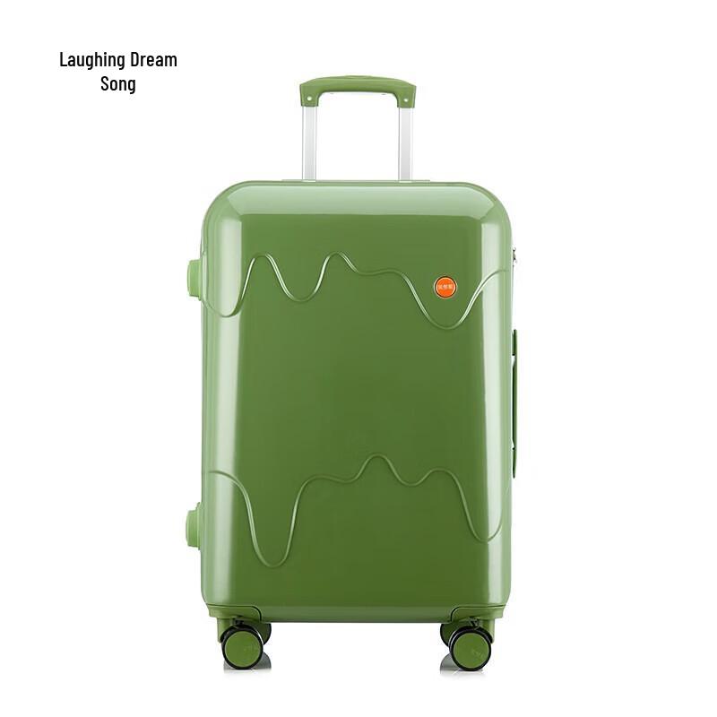 Xiaomengge Universal Wheel Travel Suitcase
