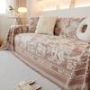 Sofa Cover Cloth, Universal for All Seasons, High-end Full Cover Sofa Blanket, Non-slip and Stain-resistant Sofa Towel, One-piece Sofa Cover