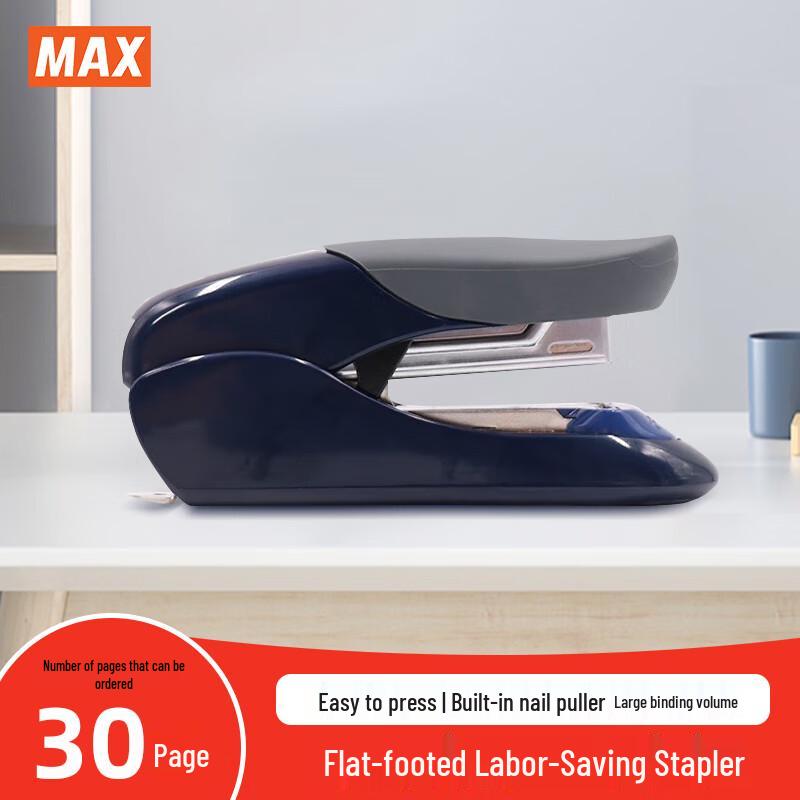 MAX HD-50F Effort-Saving Stapler синий