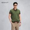 GANT Men's Cotton Polo Shirt
