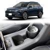 Drink Holder Cup Car Specifically Designed for Toyota Corolla Cross Easy Storage Small Item Car Cover, Mount, 2025, Installation, Built-in Tray,