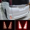 Toyota Noah 2014-2019 Rear LED Fog Bumper Light Modification
