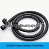 Stainless Steel Shower Hose, 1.5m/2m, Universal for Hot/Cold Water Heater