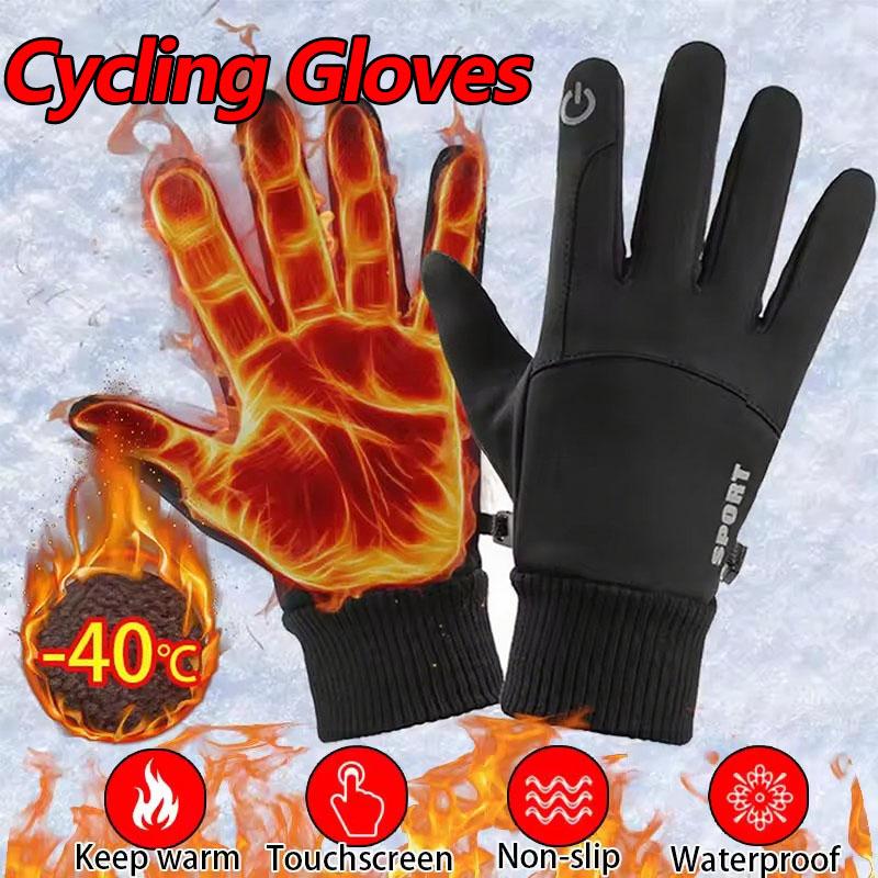 Schwarze Winter Fleece Handschuhe Vollfinger Wasserdicht Touchscreen Radfahren Outdoor Sport Laufen Motorrad Ski Warm