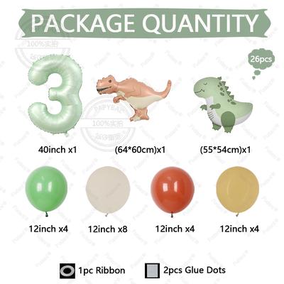 26pcs Tyrannosaurus Rex Cute Dinosaur Balloon Olive Green Number 1-9 Balloon Set Jurassic Theme Birthday Party Decoration
