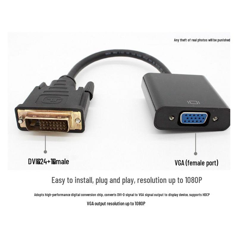 Cross-Border 24+1 DVI To VGA Adapter Cable with Chip, Supports 1080P HD