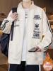 Autumn/Winter Cardigan Hoodie for Boys (Ages 13-16) - Stylish, Thick, Plus Velvet Outerwear