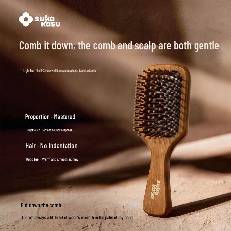 SUKAKASU Air Cushion Massage Comb