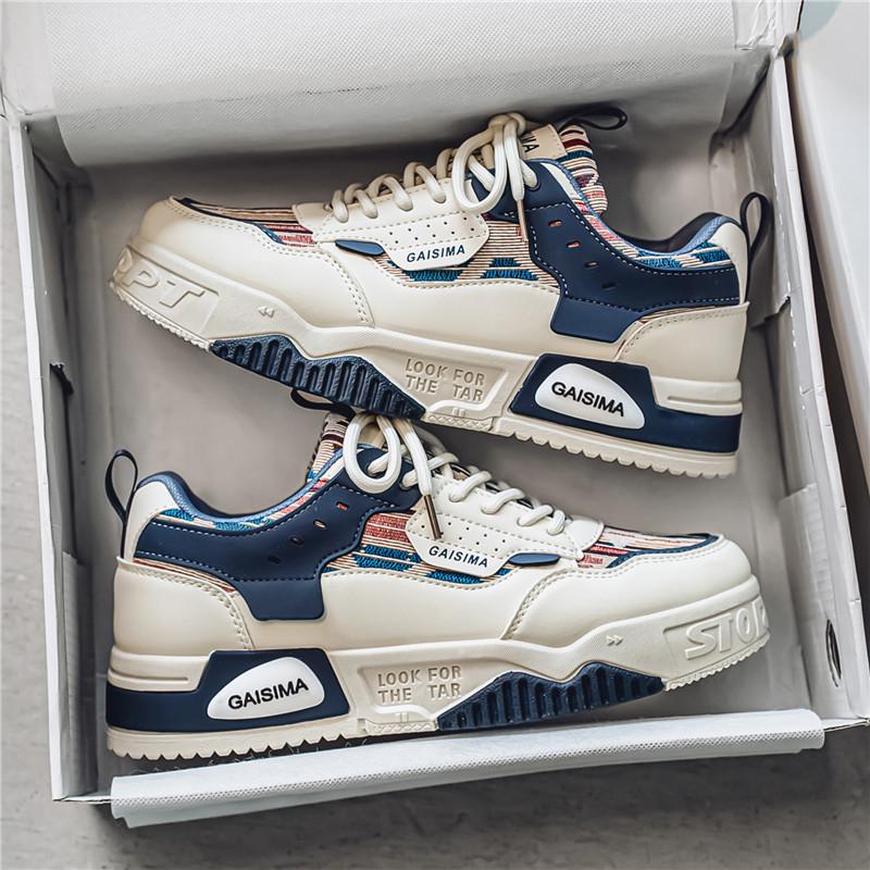 Męskie Uniwersalne Jesienne Sneakersy - XL (46) Modne białe buty sportowe z podwyższeniem i miękką podeszwą