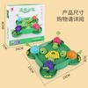 Little Turtle Beads Eat Beans, Speed Turtle Eating Beans Game, Children'S Parent-Child Interactive Puzzle Table Game