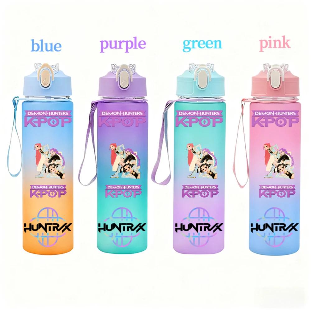 KPop Demon Hunters Gradient Water Bottles Student Adult Drinking Cup Portable High-capacity Outdoor Drink Bottle Gift 750ML Kid Friendly Entertaining