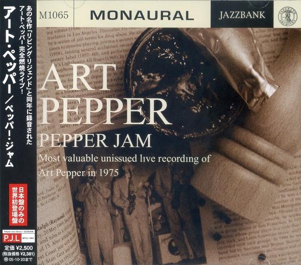 

CD ART PEPPER - pepper jam MTCJ1065 PJL, Jazzbank 2004 Japan ObiJazz Used