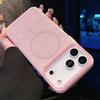 For Flash Glitter Magnetic Phone Case For For Iphone 17 Air 16 1 14 Plus 13 12 11 Pro Max Candy Soft Bumper On Cover