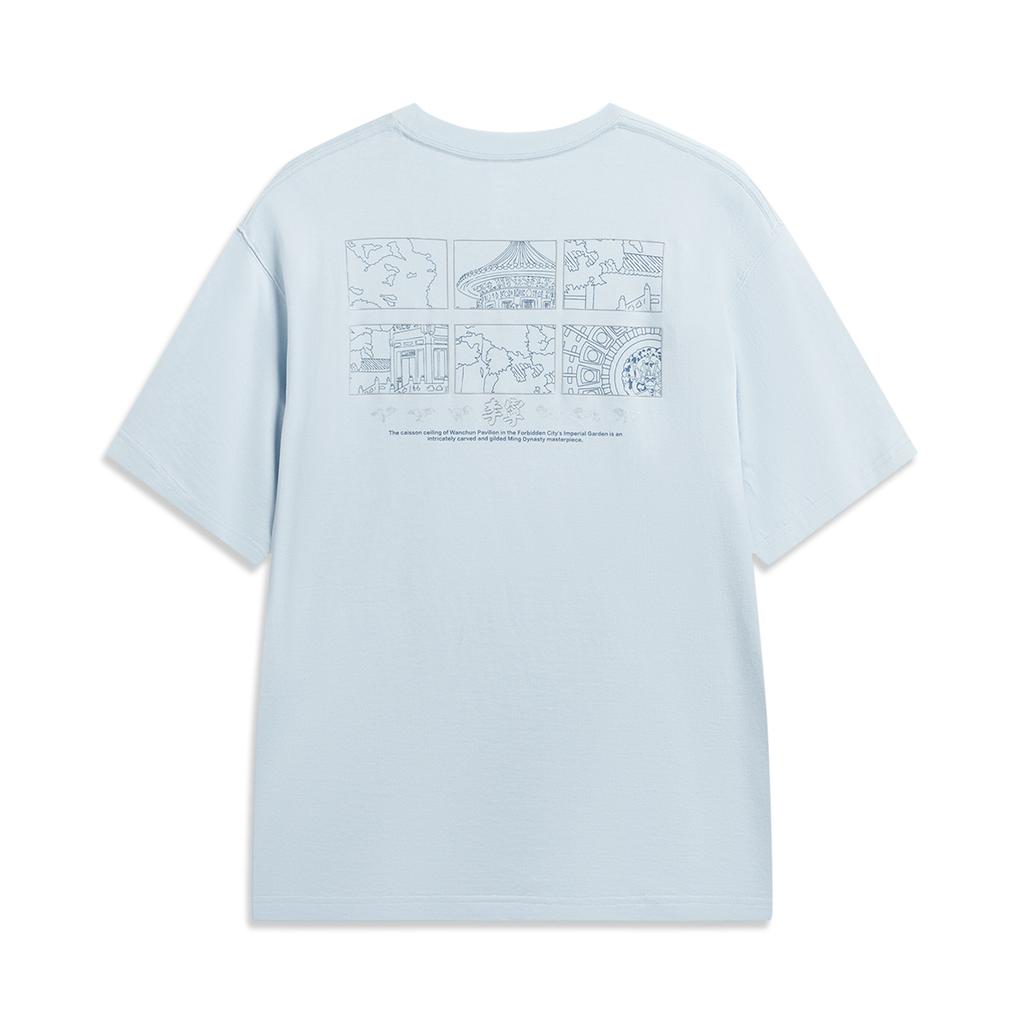 Li-Ning Round Neck Letter Pattern Couple Loose T-Shirt Unisex Tops AHSW407-2