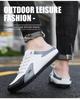 Spring Men's Trendy Breathable Slip-on Loafers with Half-open Back - Casual Leather Running Shoes