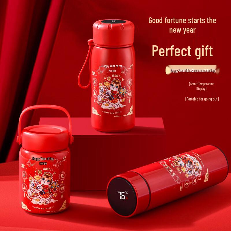 Love Journey 2026 Year of the Horse Stainless Steel Insulated Gift Cup