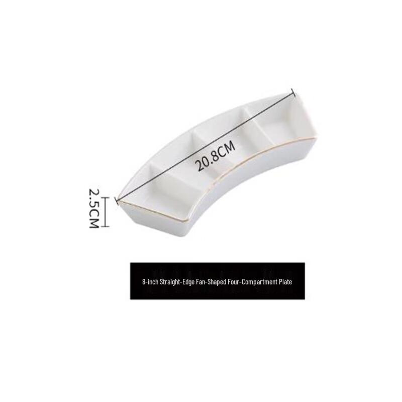 Elegant Ceramic Multi-Compartment Dipping Dish