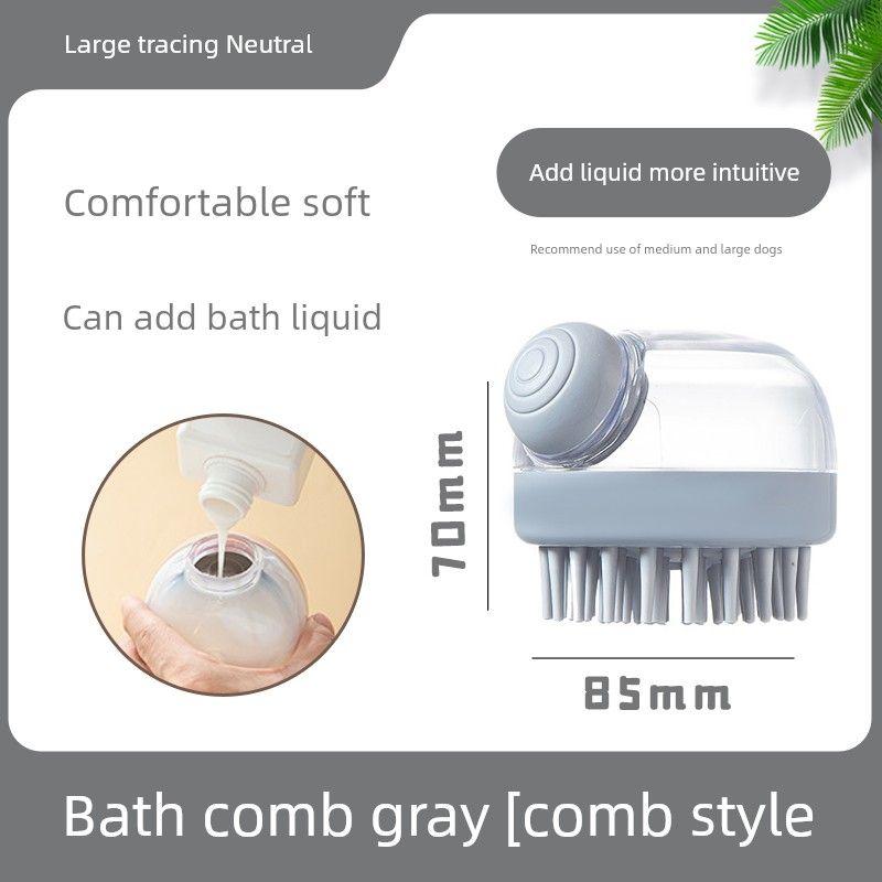 

Silicone Massage Brush Bath Brush Milk Cat Bath Massage Brush Massage Brush Handy Gadget Dilution Bottle Dog Puppy Pet Supplies Bath comb (gray)