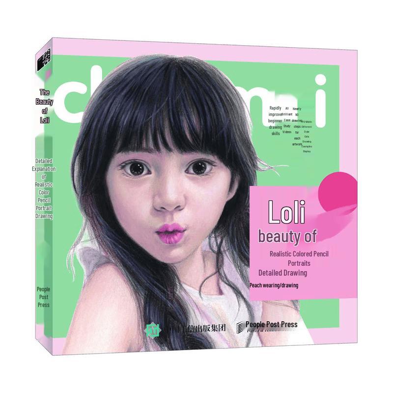 Realistic Color Pencil Drawing Books
