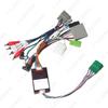 06-11 Honda Civic 16P Android Large Screen Adapter, Power Cable, and Canbus Decoder