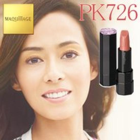 

Shiseido Maquillage True Rouge [#PK726]