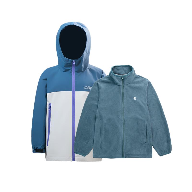 EBAER Kids 3-in-1 Waterproof Outdoor Jacket 160