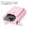 [nuoku] Women's Smartphone Pouch, Wallet, Crossbody Leather Shoulder Bag, Popular and Cute Phone Pouch with Wallet and Smartphone Bag, Includes Two