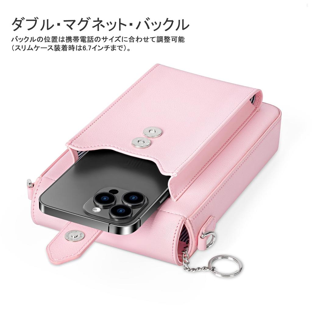 [nuoku] Women's Smartphone Pouch, Wallet, Crossbody Leather Shoulder Bag, Popular and Cute Phone Pouch with Wallet and Smartphone Bag, Includes Two