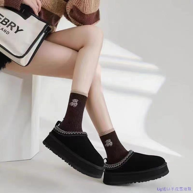 TAZZ thick-soled ethnic wind winter Tats woven short cotton drag snow boots women's autumn and winter