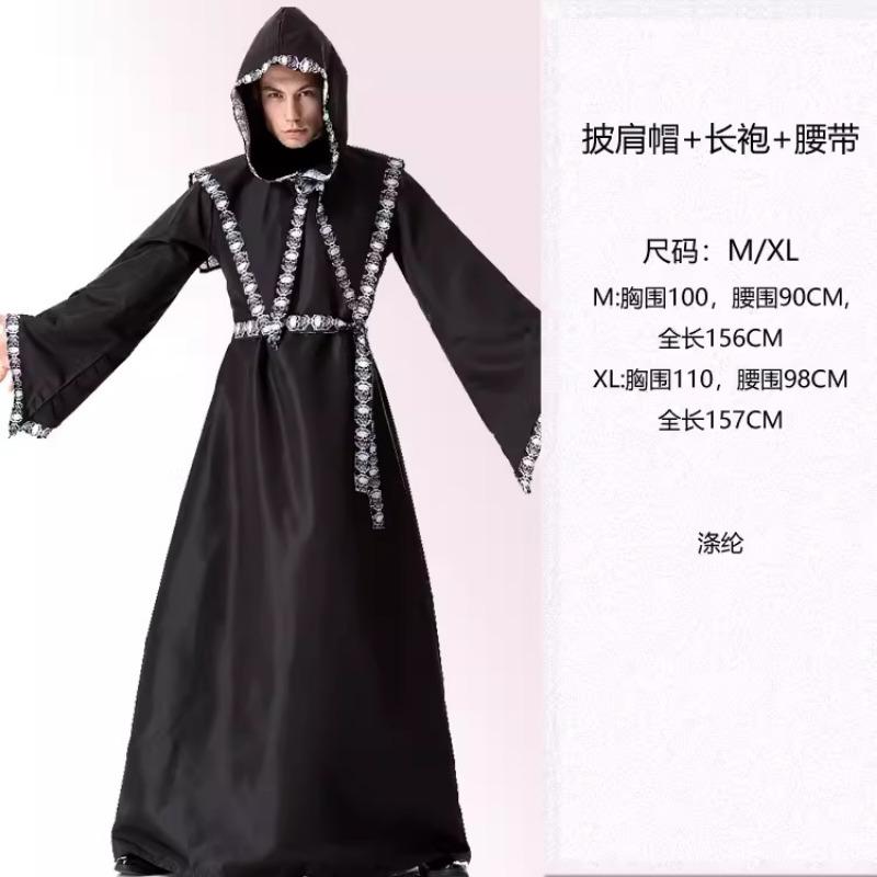 Halloween Clergy Prayer Nun Uniform Male Missionary Priest Uniform Virgin Mary Priest Costume