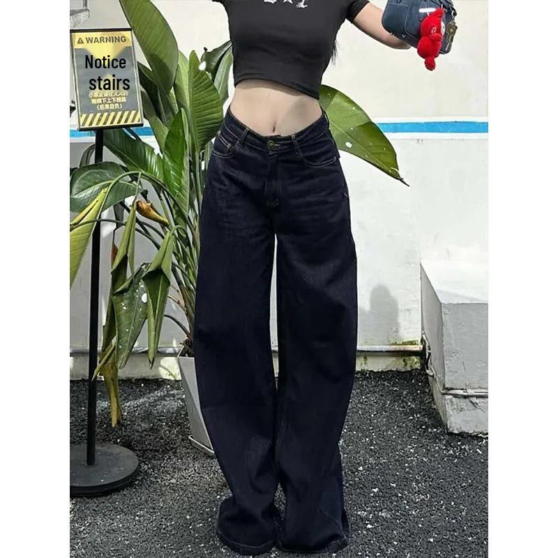Women's 2025 American Retro Wide-Leg Jeans: Autumn/Winter Trendy Drapey Floor-Length Pants