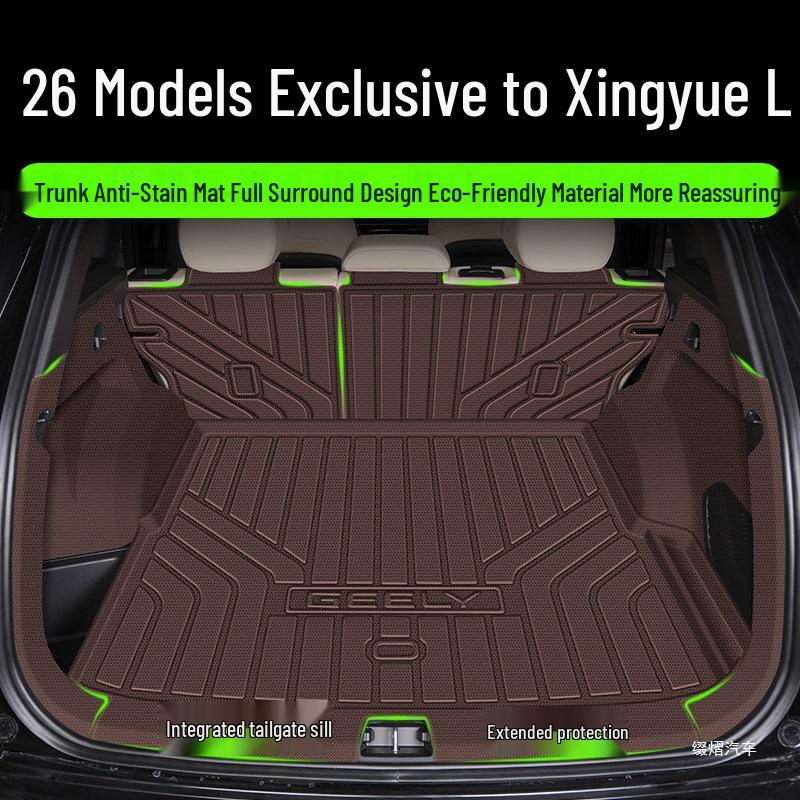 2026 Geely Xingyue L TPE Trunk Mat: Waterproof Tail Box Cover for 24-25 Models