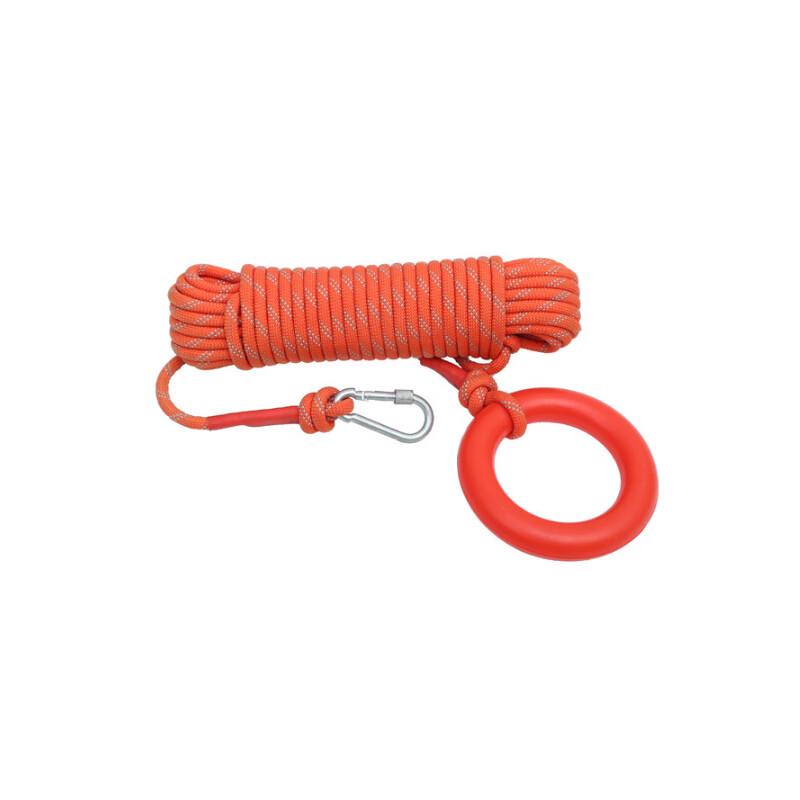 

He Chengan Emergency Reflective Floating Rescue Rope