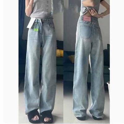 Women's Wide Leg Loose Jeans Retro Punk Style Low Waist Loose Jeans Street Fashion Hipster Long Dress Trousers