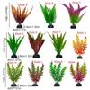 18cm Simulation Water Grass Decorative Fish Tank Ornament Plant  Fish Tank