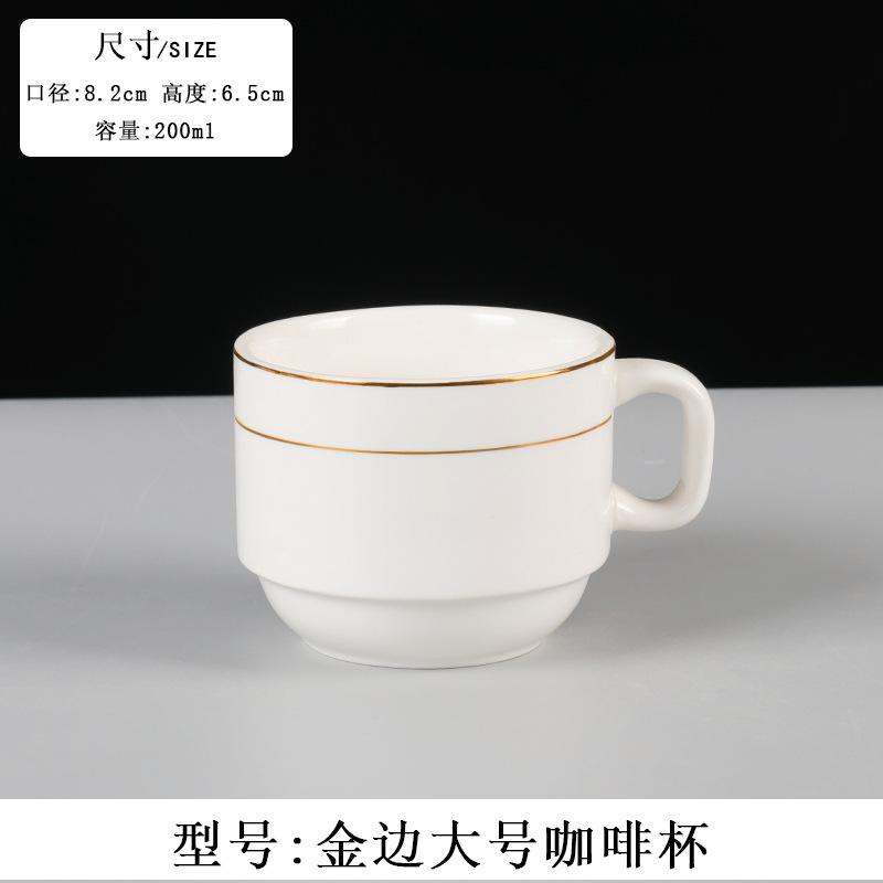 Ceramic coffee cup set Small luxury Phnom Penh ceramic milk tea cup Hotel coffee cup