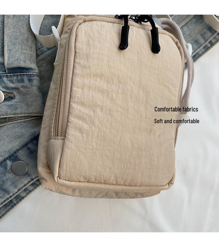 Korean Style Casual Small Square Nylon Crossbody Bag - 2026 Trendy Solid Color Women's Phone Bag