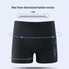 Junwen Men's High-Waist Quick-Dry Swim Trunks