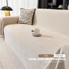 High Quality Waterproof Chenille Sofa Cover Cloth Green Striped Sofa Cushion Four Season Universal 3  Seat All Inclusive Blanket