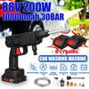 88VF 30bar Cordless High Pressure Washer Car Washing Machine  Water Spayer Guns Vehicle Cleaning Tool W/ None/1/2 Battery 10000mah 200W
